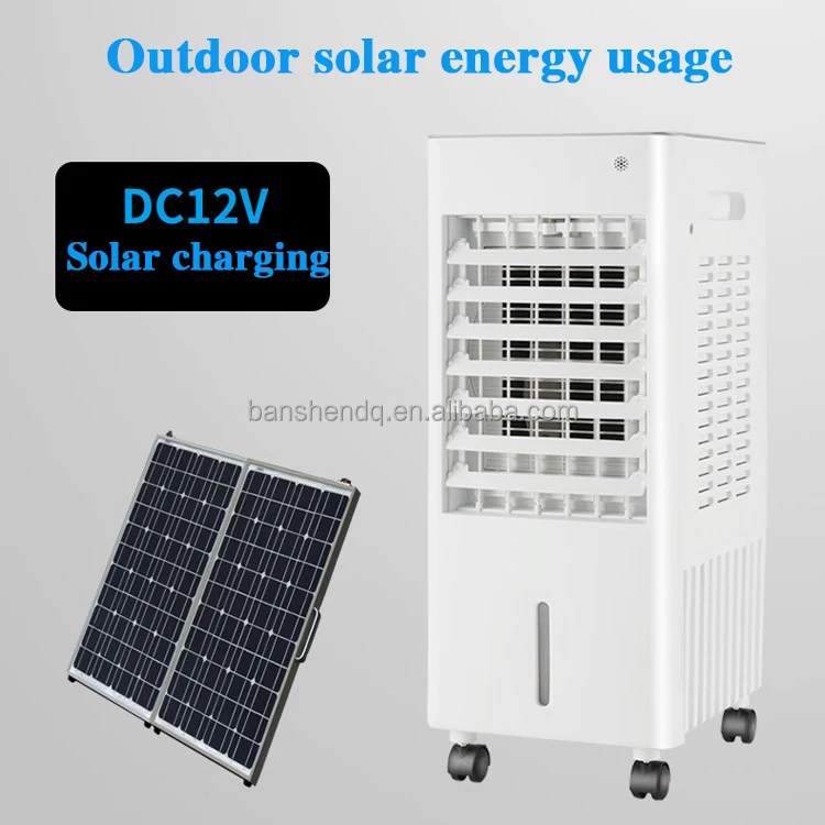 Mini Mobile Home Portable Air Conditioner DC12V Air Cooler With Solar Panel