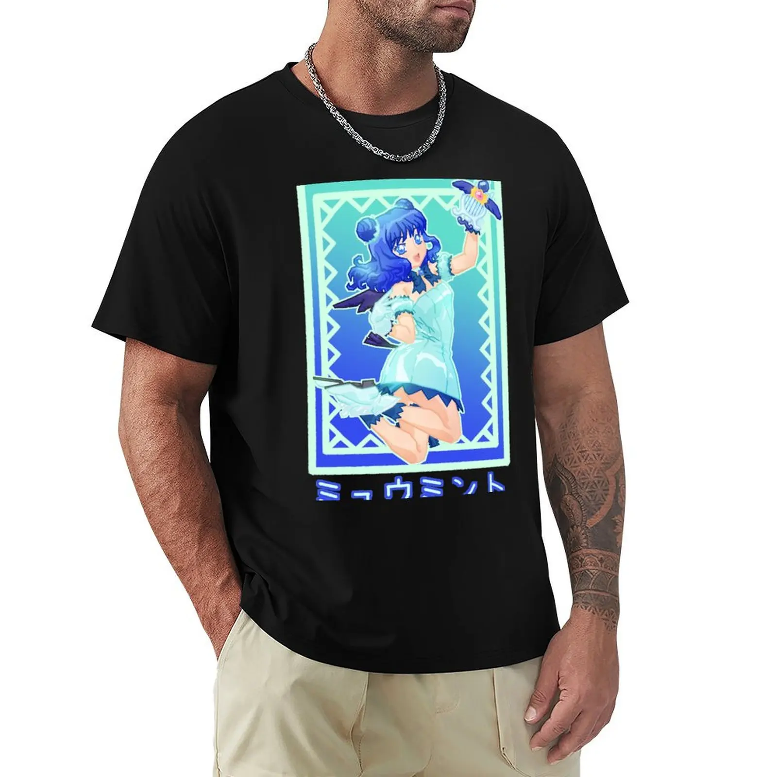 

Mew Mint T-Shirt Short sleeve tee vintage t shirts Funny t-shirts oversized outfits for men