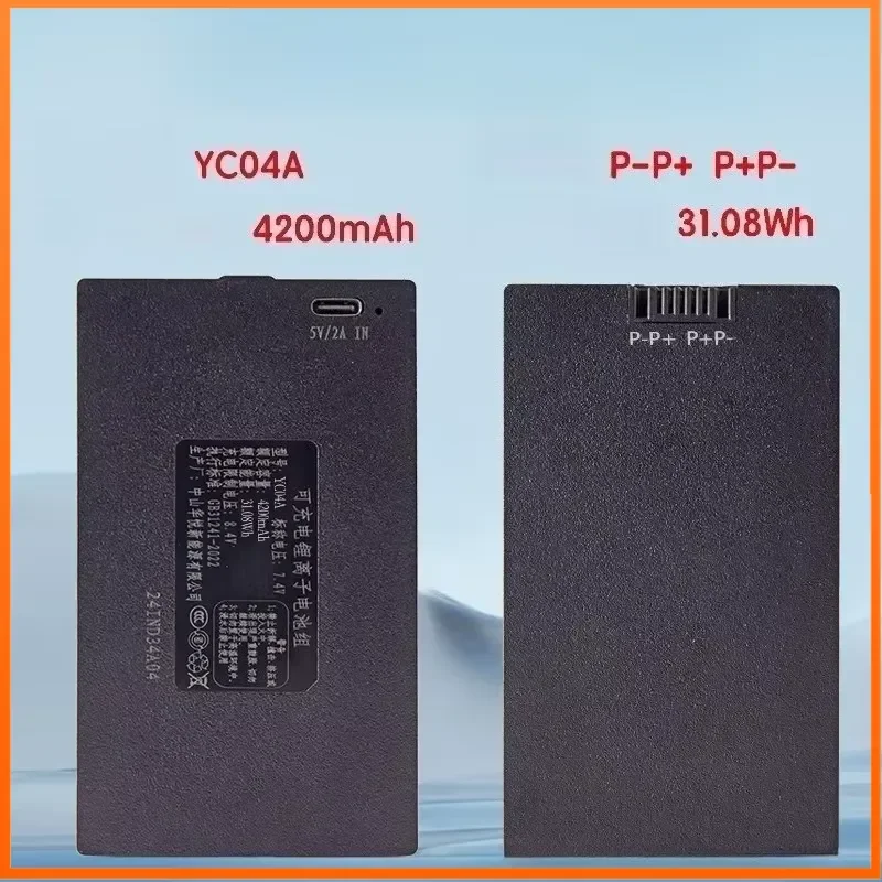 7.4V 4200mAh for YC04A YC04B YC04C YC04E Lithium Smart Door Lock Battery