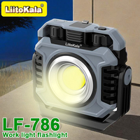 LiitoKala multifunctional rechargeable work light LF-786 with built-in 26650 5000mAh 50A battery 986 1200mAh outdoor flashlight