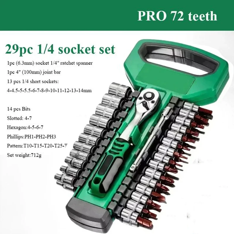 Key Set with Ratchet Handle 1/4", 3/8" Ratchet Repair Tools, Auto Repair Manual Tools, 72 Teeth Ratchet Wrench