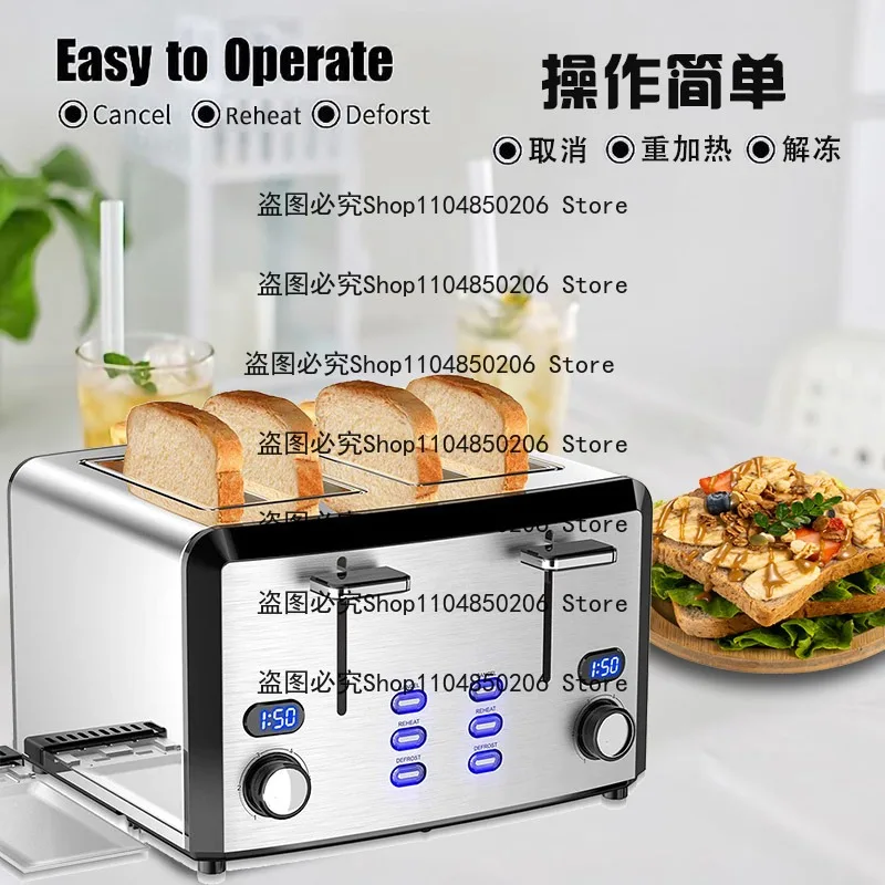 Suitable for Stainless Steel Sandwich Breakfast Machine European Office Worker Home Toaster