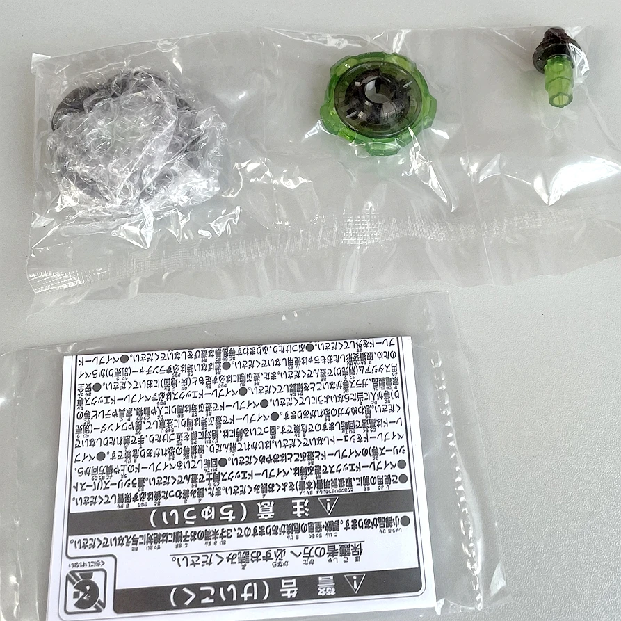 Spin Toupie Beys X BX-00 Hells Chain 5-60HT Metal Coat Black With Box