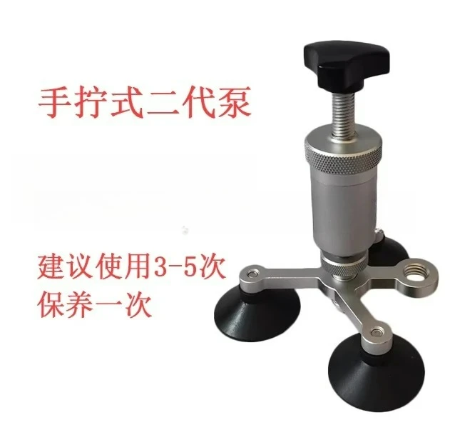 Car Windshield Glass Repair Accessories 2nd Generation Injection Syringe for Auto Windscreen Crack Fixing