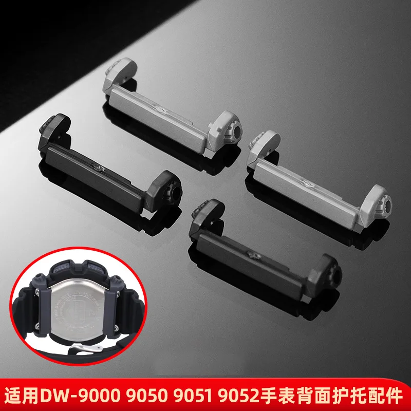 Watch connector for Casio DW-9052 9000 9050 9051 watch holder back resin adhesive wristband accessory connector