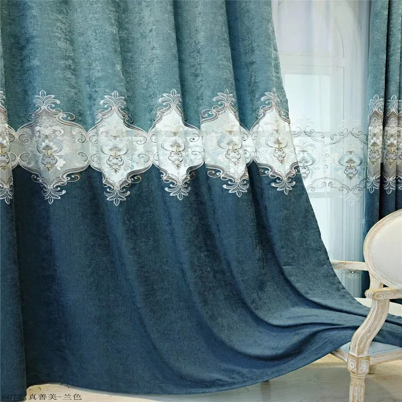 

Chenille European Blackout Curtains for Living Room Bedroom Color Splicing Window Curtain Hollow Out Embroidery Partition Tulle