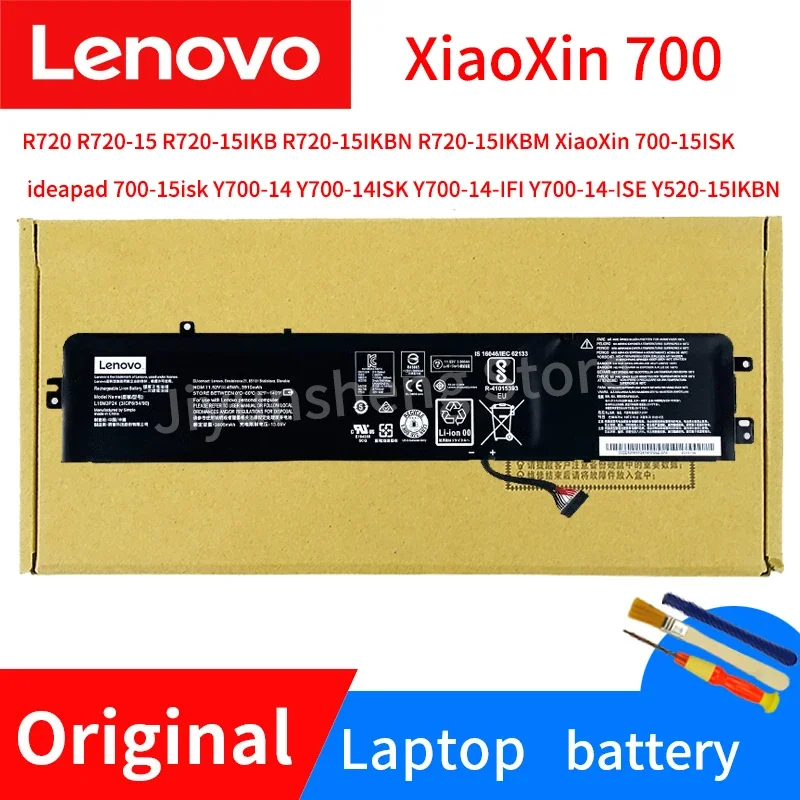 

New Lenovo Original Saver R720 R720-15 Xiaoxin 700 700-15isk Y700-14 Y520-15IKBN E520-15IKB Laptop Battery L14S3P24