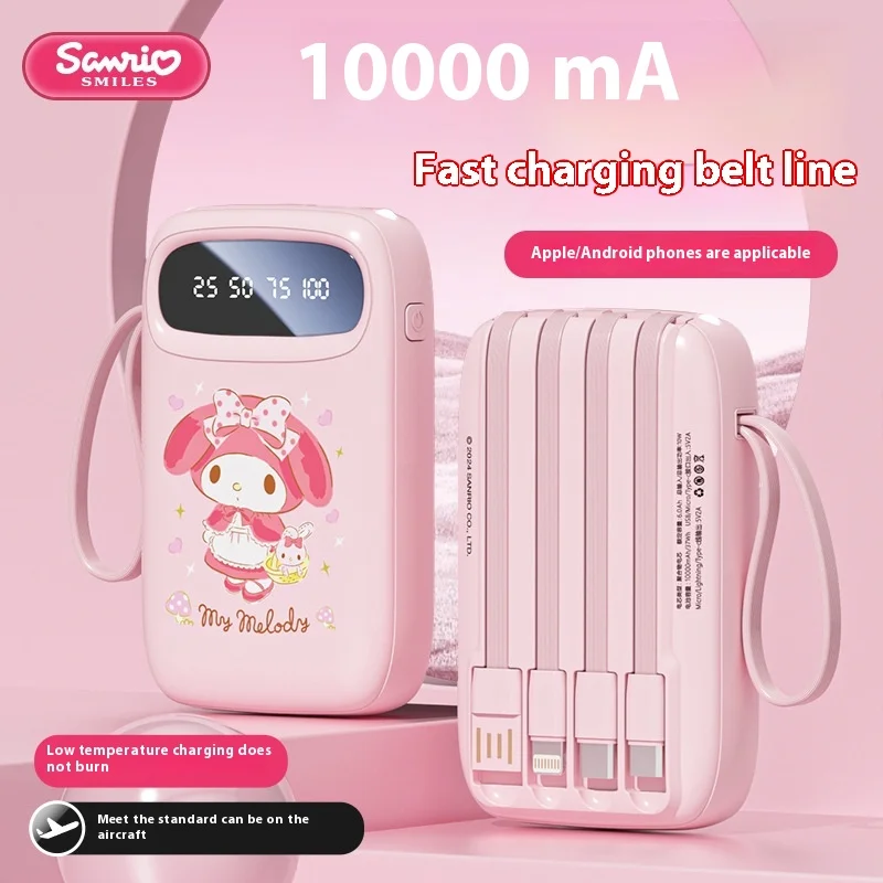 New Sanrio Power Bank 10000mAh Fast Charging Built-In Cable Ultra-Thin Portable Can Illuminable Perfect Gift for Sanrio Fans