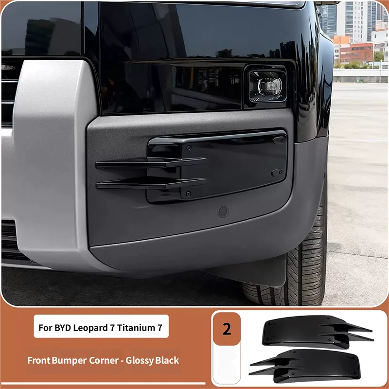 For BYD Leopard 7 Titanium 7 2025 2026 Front Bumper Corner Guard Anti Collision Front Lip Exterior Modification Accessories