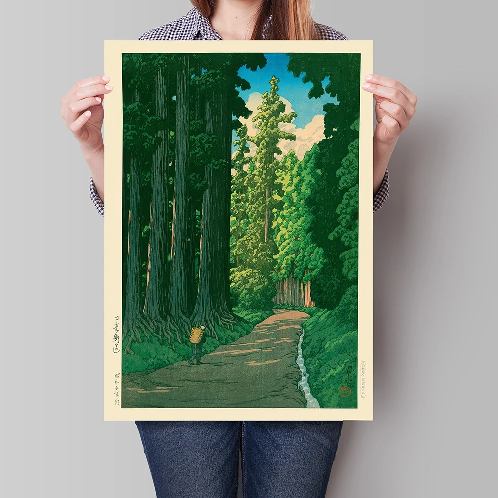 Vintage Japanese Forest Poster, Woodblock Art, Road to Nikko by Kawase Hasui, Japandi Decor, Botanical Wall Art Canvas Painting