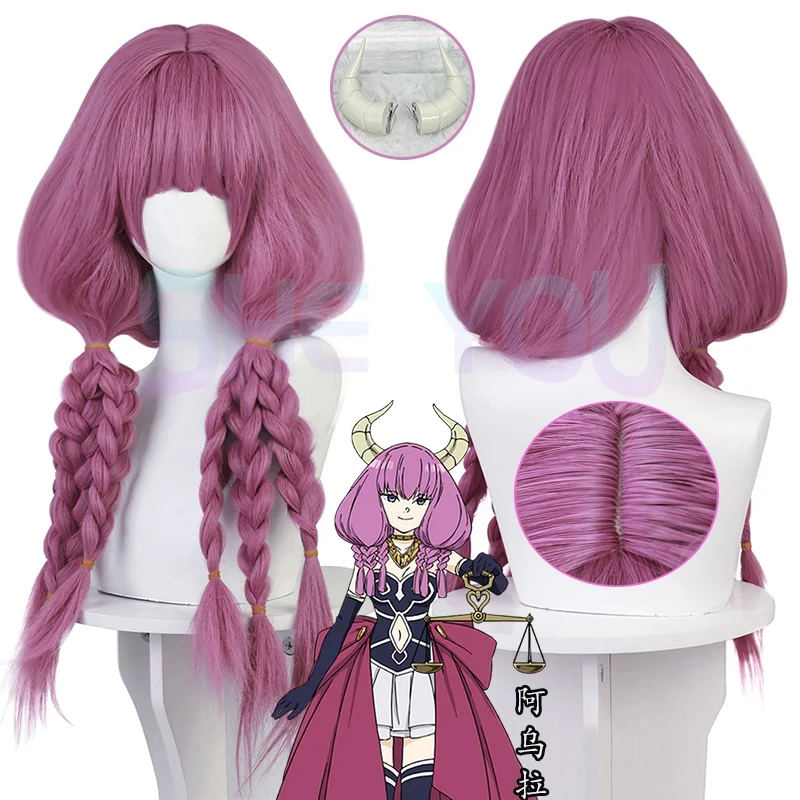 Aura Peruca Cosplay para Mulheres, Frieren Beyond Journey's End, Trança de Cabelo Comprido Roxo, Anime Headwear, Halloween Party Props Acessório