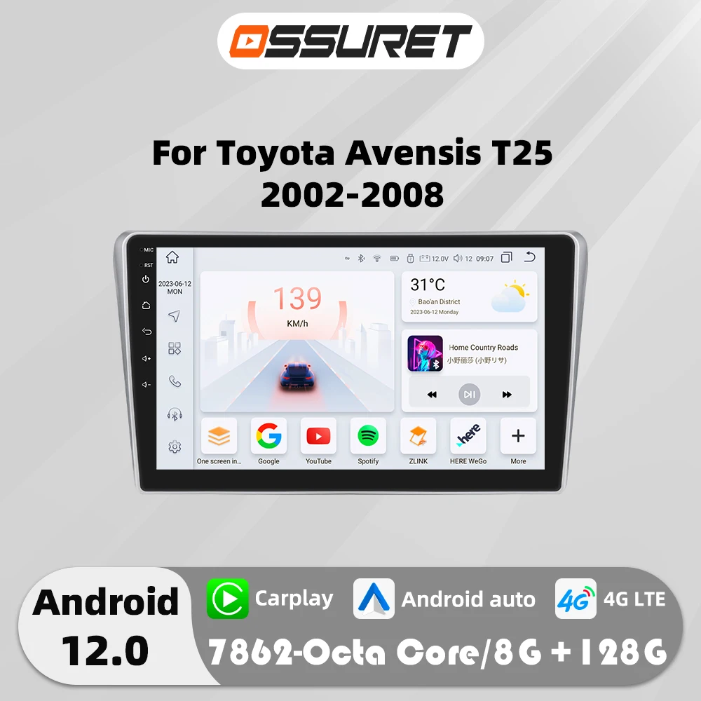 

9"7862 Android Autoradio 4G Carplay for Toyota Avensis T25 2002-2008 Multimedia player GPS navi Stereo Car radio 2din SWC Screen