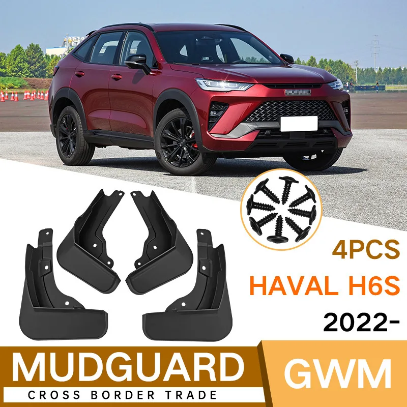 For Great Wall Haval H6GT2022 fender tiles front and rear auto parts car accessories fender flares mud flaps