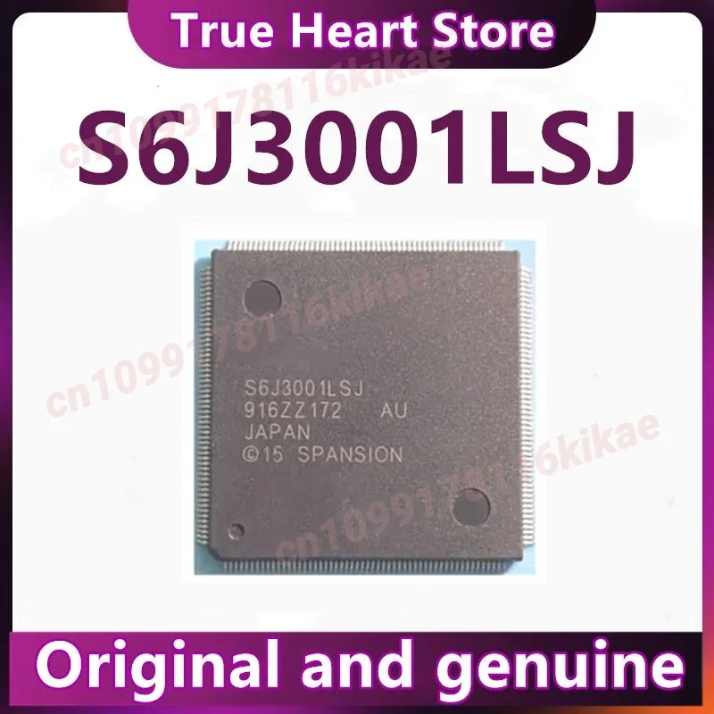 S6J3001LSJ لرقاقة لوحة كمبيوتر السيارات وحدة المعالجة المركزية