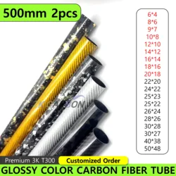 2Pcs/lot 500mm Forged Carbon Fiber Tube OD 6mm 8mm 10mm 12mm 14mm 16mm 18mm 20mm for RC Drone UAV Parts Glossy Twill Weave