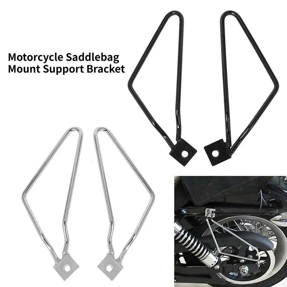 

Кронштейн для крепления мотоциклетных кофров, подходит для Harley Sportster XL883N Dyna Fat Bob