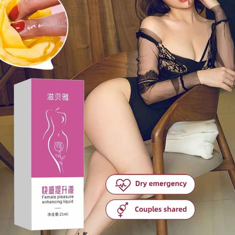 الأكثر مبيعا النساء قوي النشوة الجنسية هلام المهبل تعزيز قسيمة الرغبة الجنسية محسن الأزواج يمزح ذروة حميمة ضيق النفط الكبار