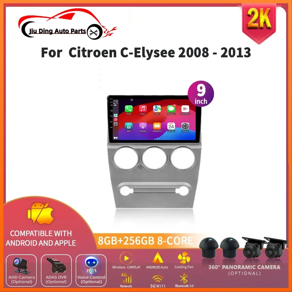 

Android 14 For Citroen C Elysee 2008-2013 Car Radio Multimedia Player GPS Navigation 4G LTE WiFi Auto Wireless Carplay Bluetooth