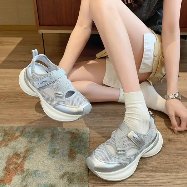 실버