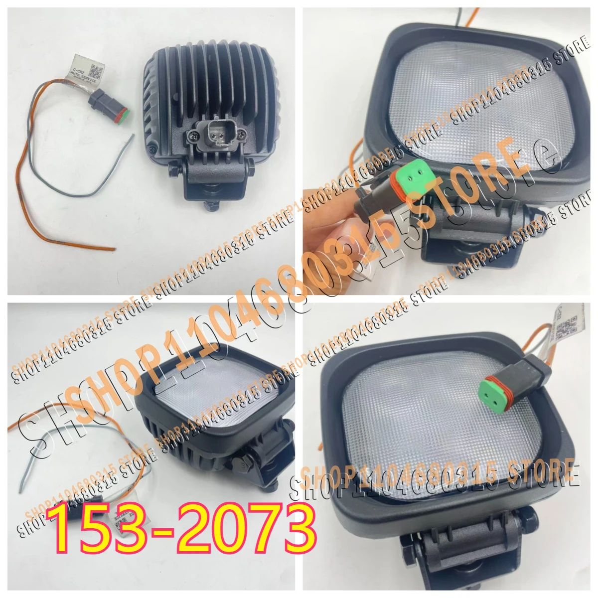 

153-2073 для 5110B 1532073 Высококачественная лампа-прожектор 5230B 816F 826H 120H 160H 572R 587R 815F 825H D10T2 D7R D6R 784C 814F 990H