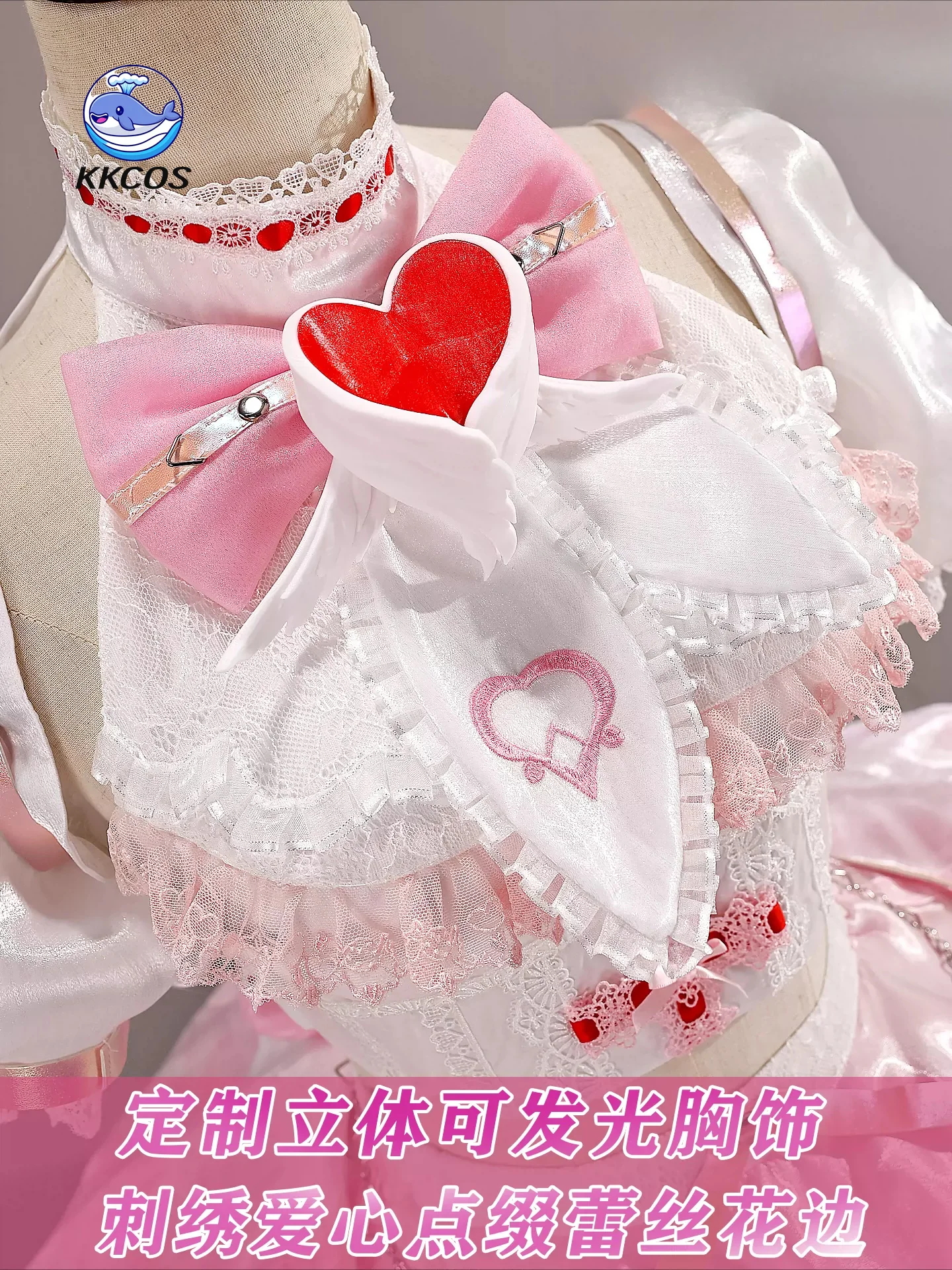 KKCos Camino a ninguna parte - Anime Cosplay Mujer reseña y precio