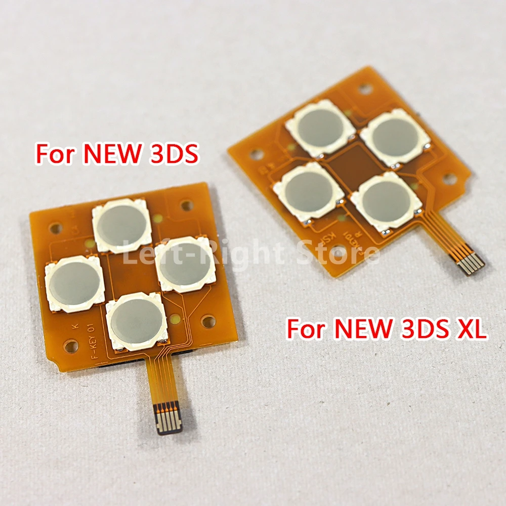 1PC For New 3DS Xl …