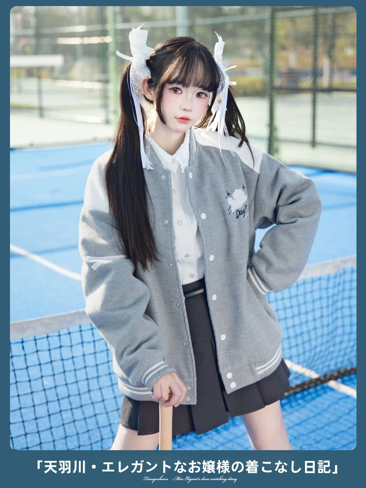 

Thierry Crocus College Style Women's Woolen Jacket Embroidered Thickened Cotton Lined Casual Vintage Baseball Coat Grey