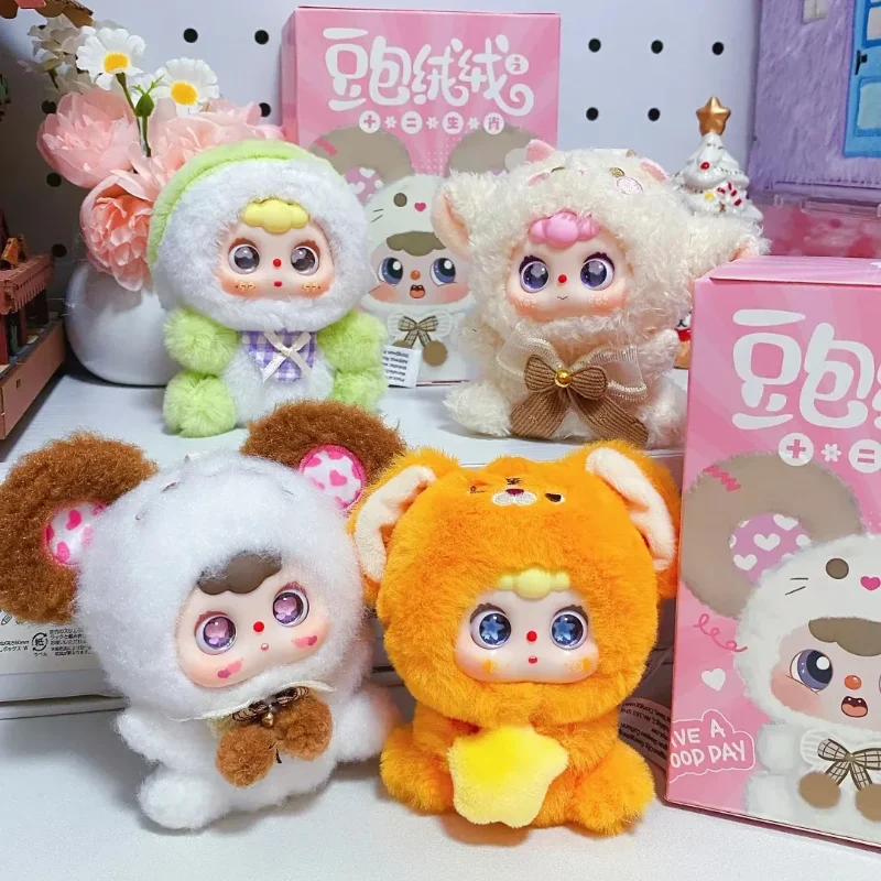 DouBao двенадцать зодиаков серии слепая коробка Kawaii плюшевая мини-кукла рюкзак кулон Декор загадочная коробка экшн-фигурки игрушки подарок-сюрприз