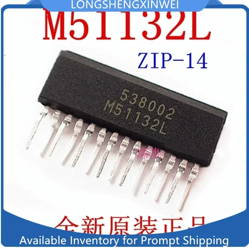 1-шт-новый-m51132l-zip14-оригинальный-прямой-разъем-51132
