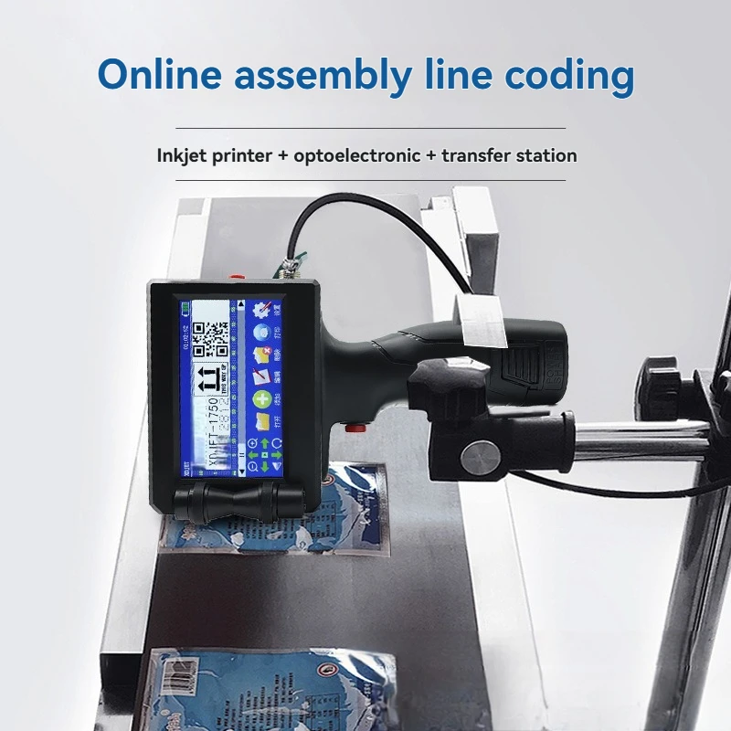

P15 2D bar code batch number date logo expiration date label printer 13.5mm handheld ink jet printer