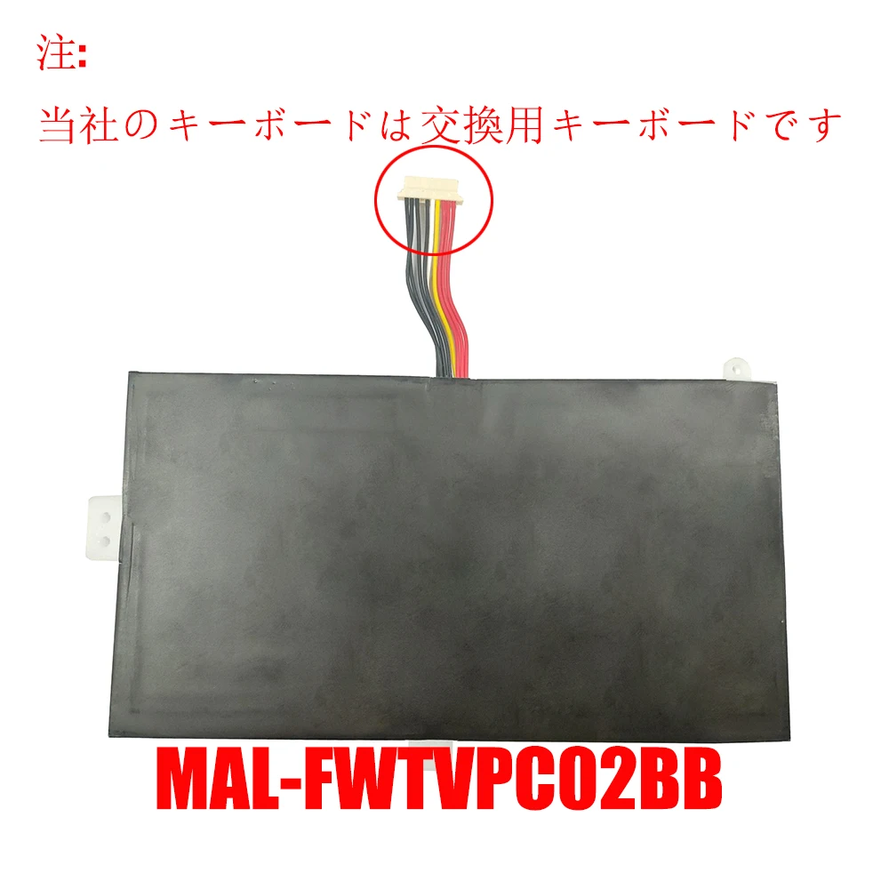 

Laptop Battery For FFF SMART LIFE CONNECTED MAL-FWTVPC02BB MAL-FWTVPC02BB-00Q21F0M MAL-FWTVPC02BB-00R21F0M MAL-FWTVPC02BB-00S21F