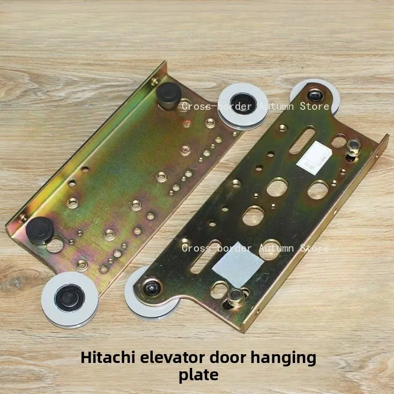 Elevator Door Hanger Plate Roller 800 900 Opening Size Landing Door Car Door Hanger Roller Freight Elevator Spare Parts