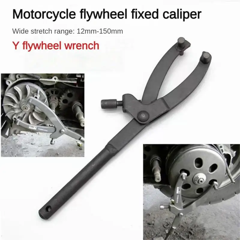 Universal Motorcycle Flywheel Wrench Tool Y Shape Motor Clutch Disassembly Assembly Fixing Tools Scooter Motorcycle Accessories