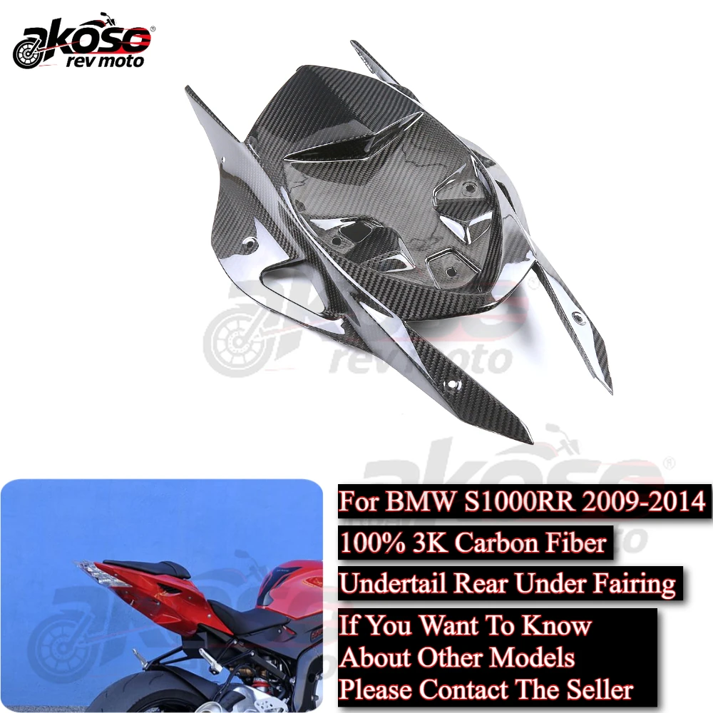 

Undertail Rear Seat Under Fairing Real Carbon Fiber Motorcycle Parts For BMW S1000RR 2009 2010 2011-2014 Modified Accessories
