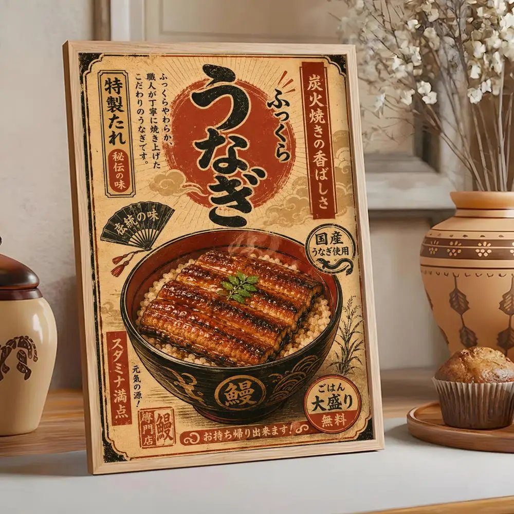 Vintage Japanisches Fisch-Sushi-Lamian-Nudel-Poster für Wohnzimmer, Schlafzimmer, Bar, Flur, Klebende Wandkunst, Wasserfeste Ästhetische Dekoration – Detail 11