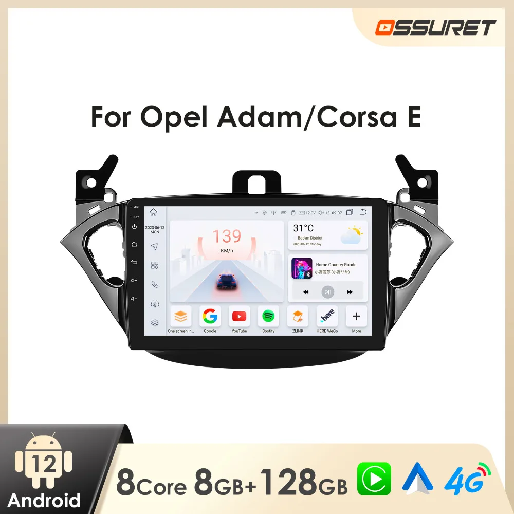 OSSURET CarPlay Android Car Radio GPS for Opel Adam 2013-2016 Opel Corsa E 2015-2019 Car Multimedia Player 2Din Autoradio Stereo