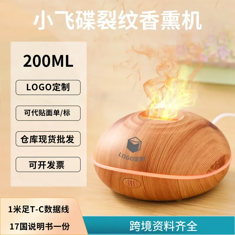 Wholesale Aromatherapy Machine Humidifier Desktop Fog Diffuser for Essential Oil Atmosphere Aromatherapy for Home Use Gifts