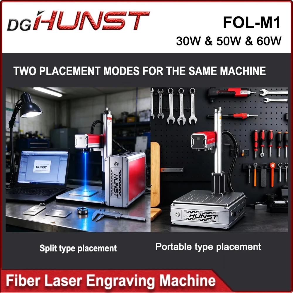 DGHUNST M1 Fiber Laser Marking - огляд і ціна Fiber Laser Marking 30W Jewelry
