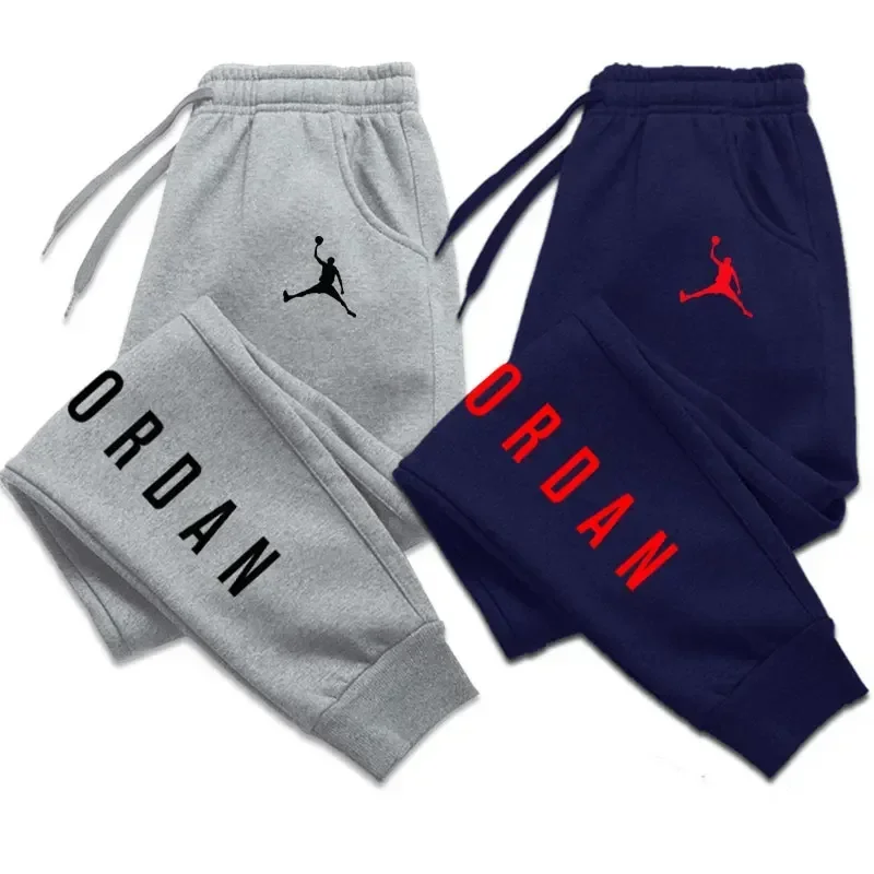 Fashion Man Pants Autumn/Winter In Men's Clothing Casual Trousers Sport Jogging Tracksuits Sweatpants Harajuku Streetwear Pants