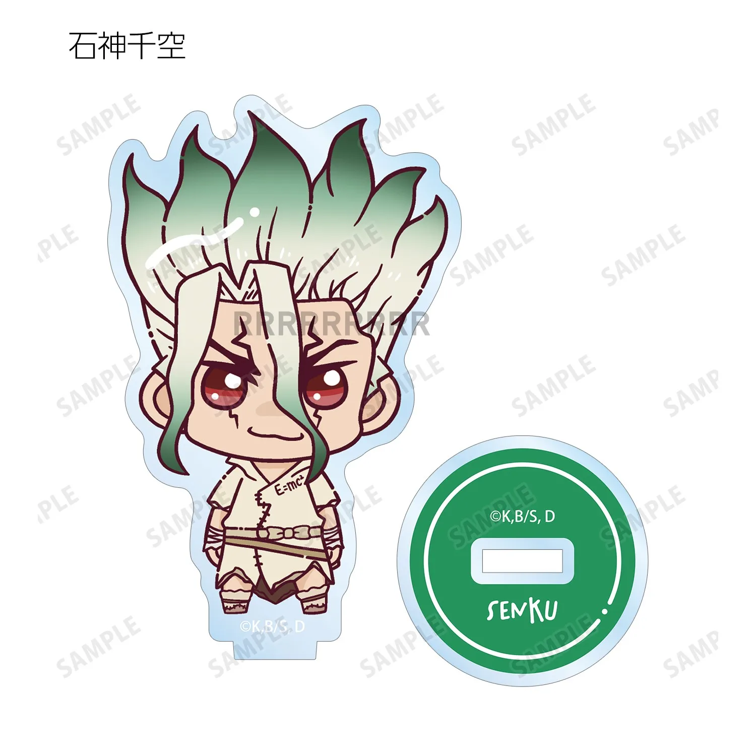 Game Kohaku Ryusui Hyoga Ukyo Ishigami Senku Shishio Asagiri Acrylic Stand Doll Anime Mini Figure Model Cosplay Toy for Gift