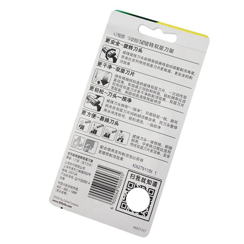 Двойной держатель для ножей, бритва, мужской ручной держатель для бритвы, удобный дорожный женский инструмент для удаления волос, антикоррозийная бритва