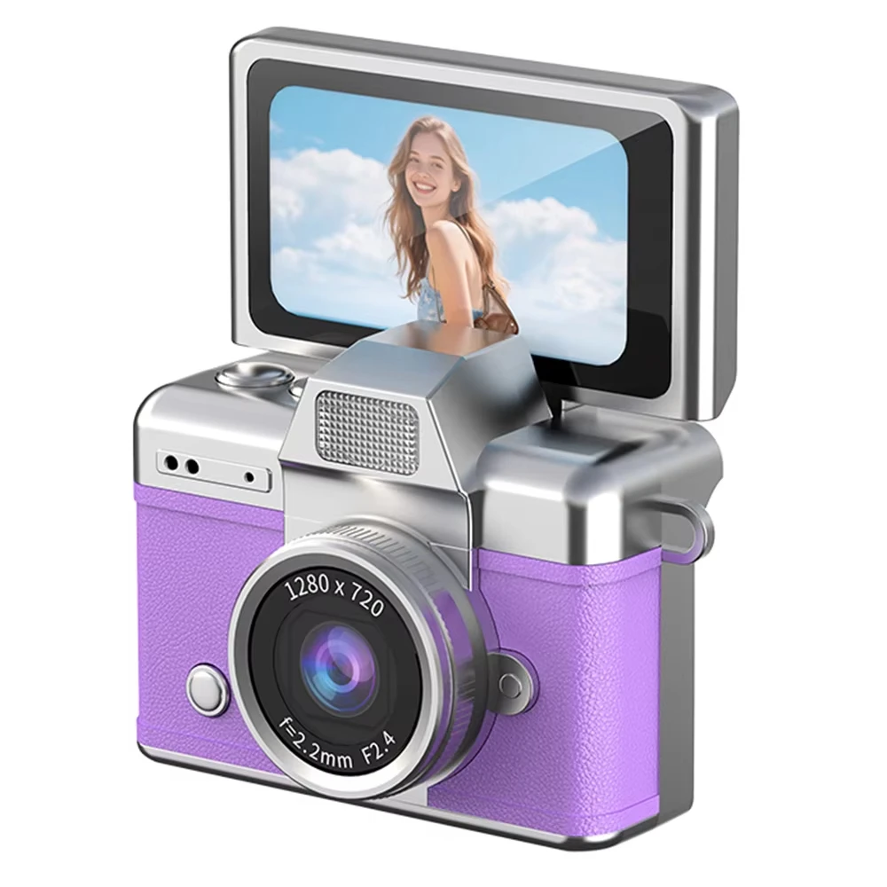 Ourlife LK027 Thumb Keychain Mini Camera