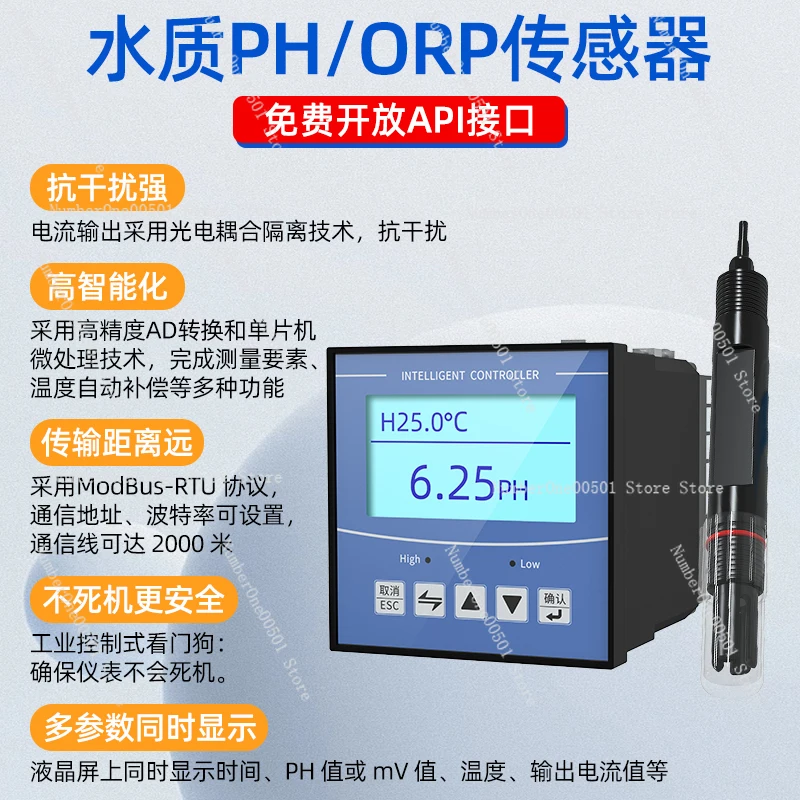 Tester Sensor Tester Portable Controller Water Quality Composite Electrode Acidity Meter