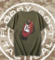 Tee FOG