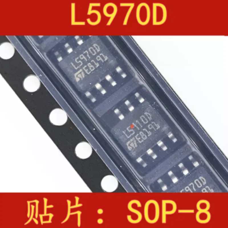 10PCS Original L5970D013TR L5970 SOP8 Power management IC chip LED chip, step-down voltage regulator, liquid crystal accessories