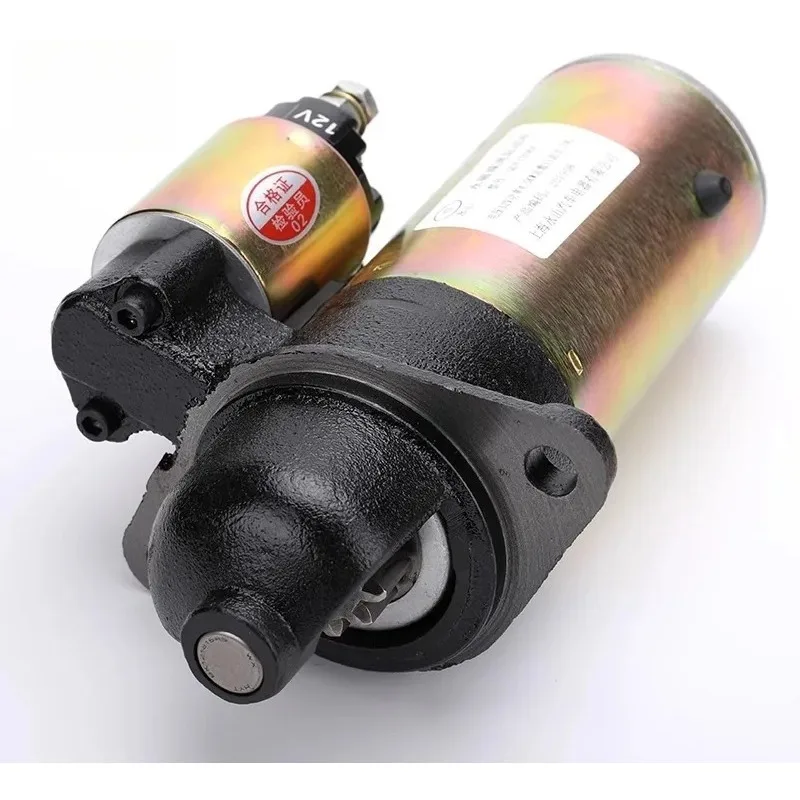 Permanent Deceleration Starter Motor - Models QDY1328A, QDY1358A, 1315C, 1318C for Engine Starting