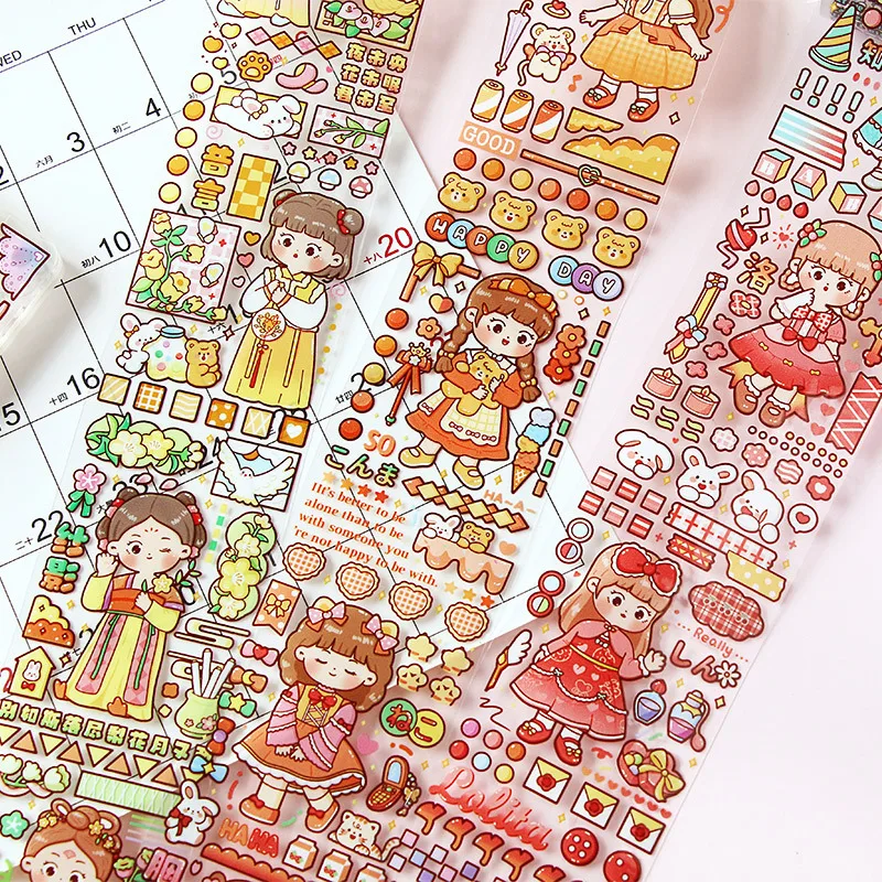 TIANZI 50 ミリメートル × 5 メートルスクラップ - Japanese Girl Lifestyle のレビューと価格