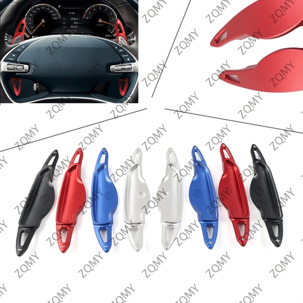

Aluminum Alloy Steering Wheel Paddle Shifter Extension For Hyundai Genesis GV70 GV80 G80