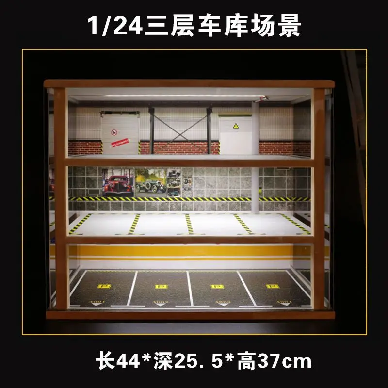 Imagem -03 - Modelo do Carro Armário de Armazenamento Gabinete de Exibição Modelo de Cena de Madeira Maciça Estacionamento e Garagem à Prova de Poeira Armazenamento Caixa Lâmpada