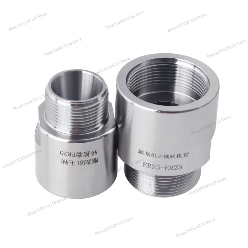 For Electric Spindle Nut Anti-skid Tooth Rod Rotor ER Press Take Adapter Sleeve Extension Rod Extension, Accessories